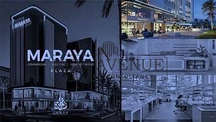 Office for Sale – MARAYA PLAZA Semi-finished - Widok 2