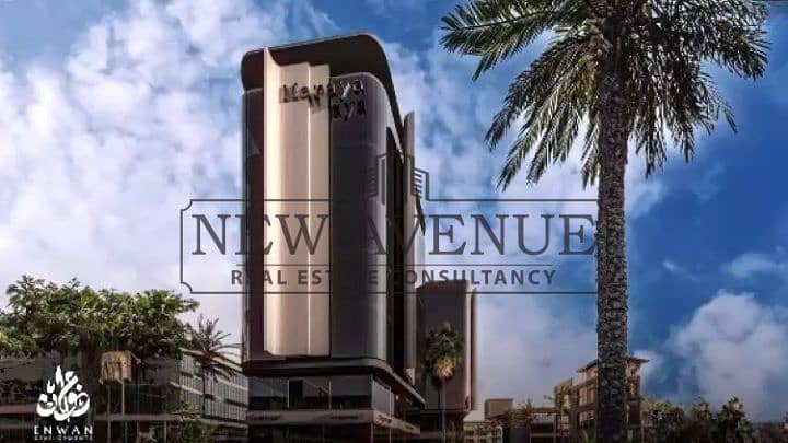 Office for Sale – MARAYA PLAZA Semi-finished - Widok 6