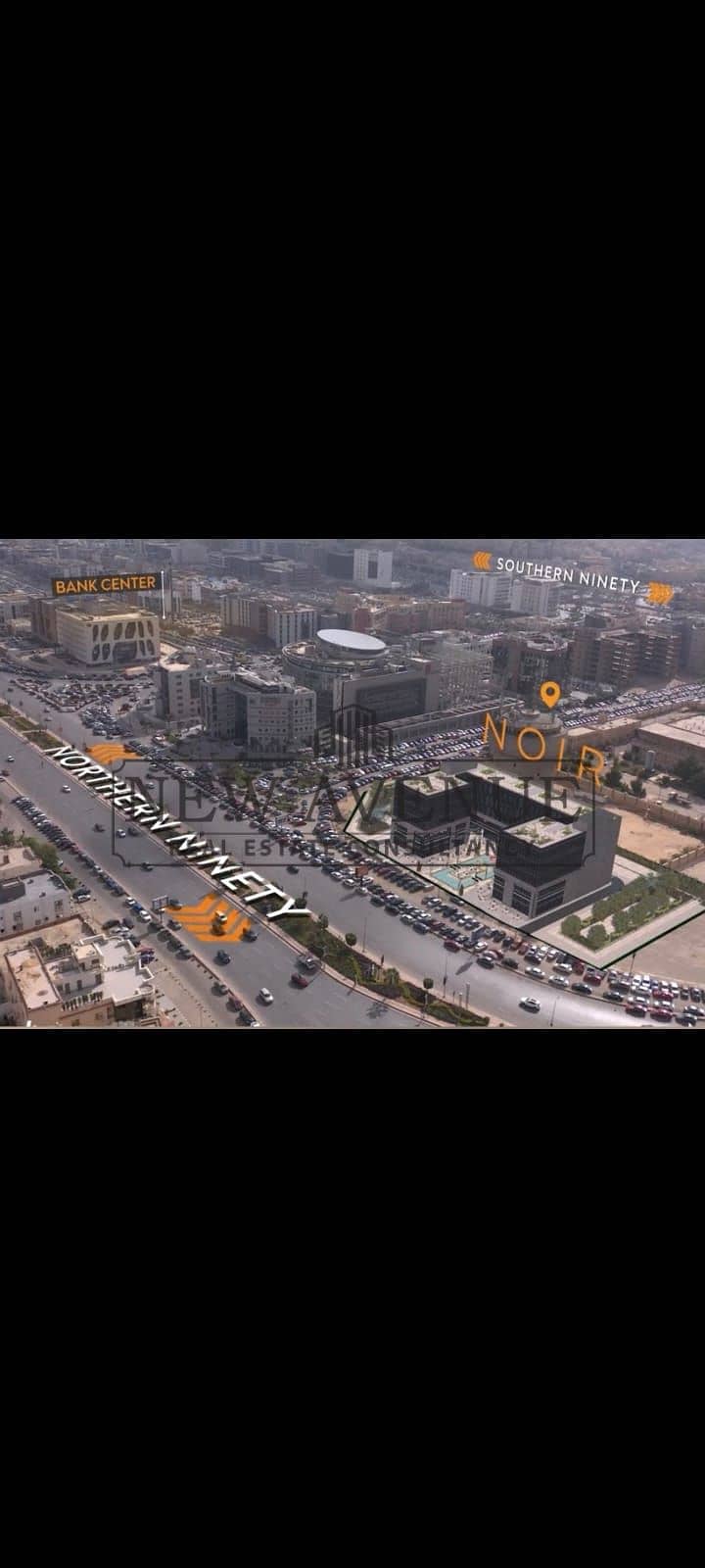office for sale 66 m² fully finished on North 90th next to downtown mall in front of CFC - Ansicht 4