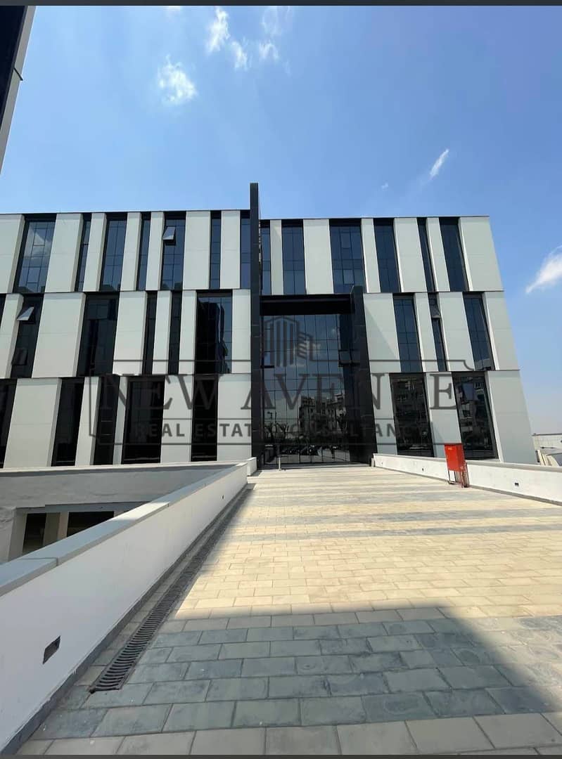 Administrative office for rent in Hyde Park - Bild 5