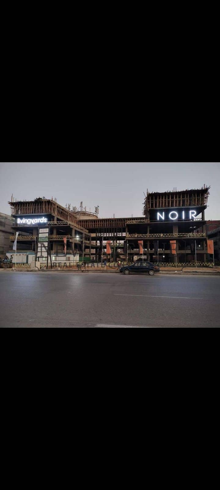 office for sale 66 m² fully finished on North 90th next to downtown mall in front of CFC - Ansicht 5