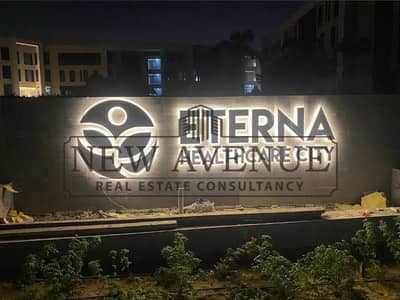 Clinic for Rent in New Cairo, Cairo - WhatsApp Image 2025-04-09 at 12.53. 46 PM (1). jpg Clinic for Rent in New Cairo, Cairo - WhatsApp Image 2025-04-09 at 12.53. 46 PM (1). jpg