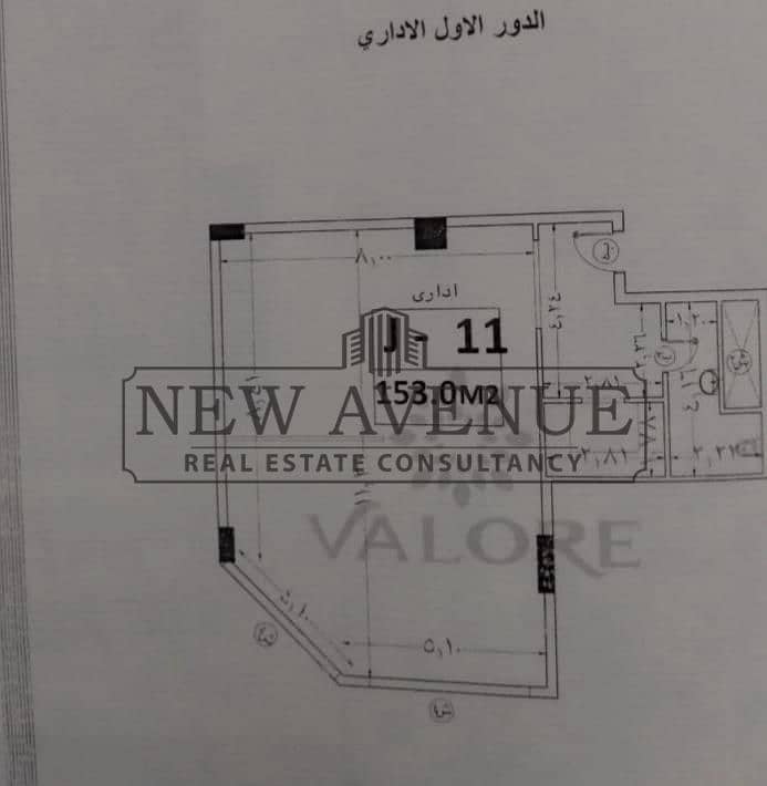 office for sale at valore mall Fully finished + Ac’s - Więcej