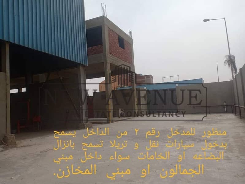 4 WhatsApp Image 2025-11-04 at 4.38. 24 PM. jpeg