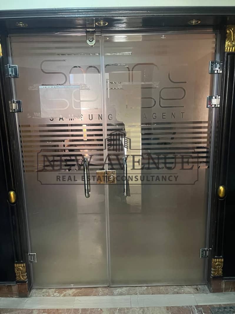8 WhatsApp Image 2025-09-11 at 12.35. 21 PM. jpeg