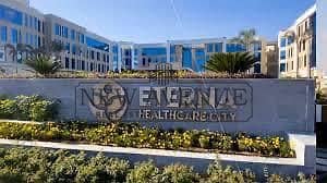 Premium Clinic For Rent in Eterna Healthcare - Mehr