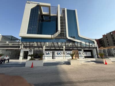 Retail for Sale in New Cairo, Cairo - WhatsApp Image 2025-12-15 at 3.47. 06 PM. jpeg Retail for Sale in New Cairo, Cairo - WhatsApp Image 2025-12-15 at 3.47. 06 PM. jpeg
