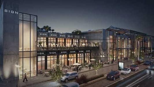 Retail for Sale in New Cairo, Cairo - WhatsApp Image 2026-03-10 at 5.30. 35 PM (4). jpeg