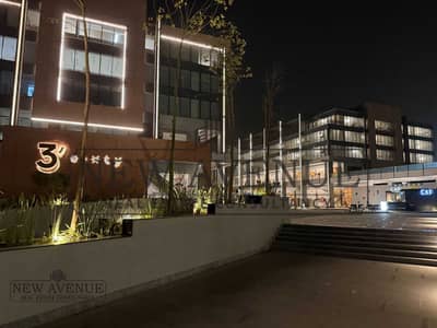 Clinic for Rent in New Cairo, Cairo - wlgozTNXNWhjsQHpQRF8WO1ZA1uPjhdgJwFqu06M. jpg