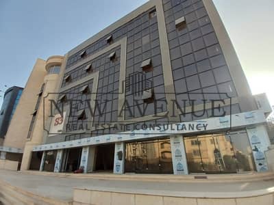 Retail for Rent in New Cairo, Cairo - WhatsApp Image 2026-02-04 at 4.27. 58 PM. jpeg Retail for Rent in New Cairo, Cairo - WhatsApp Image 2026-02-04 at 4.27. 58 PM. jpeg