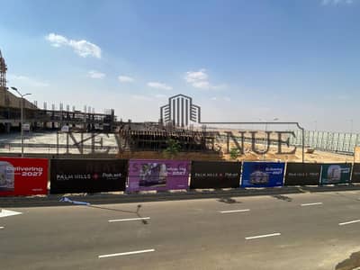مکتب للبيع في القاهرة الجديدة، القاهرة - WhatsApp Image 2026-03-24 at 7.13. 43 PM. jpeg مکتب للبيع في القاهرة الجديدة، القاهرة - WhatsApp Image 2026-03-24 at 7.13. 43 PM. jpeg