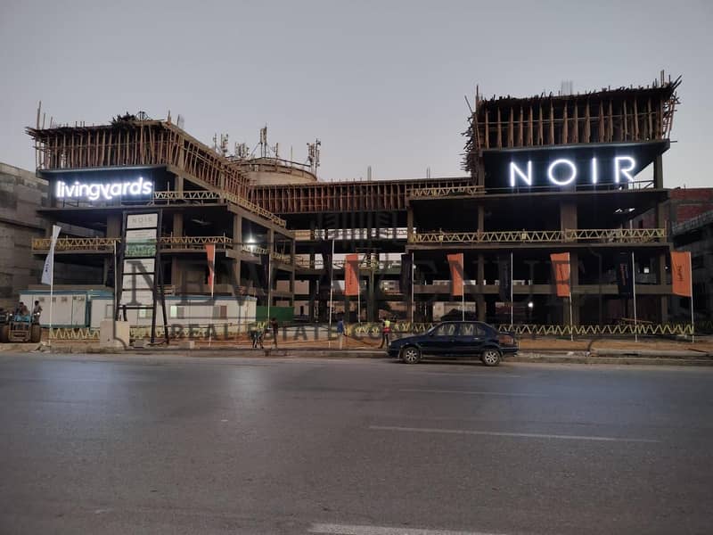 Fully finished office 77m at Noir Mall North 90 - Więcej