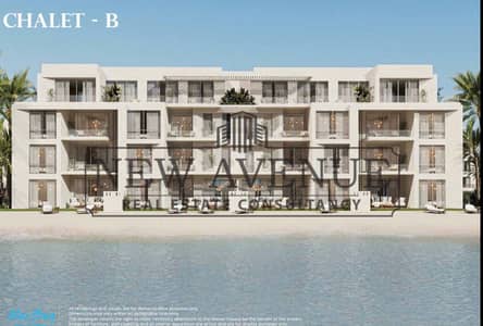 2 Bedroom Chalet for Sale in North Coast, Matruh - WhatsApp Image 2026-03-31 at 11.32. 46 AM. jpeg