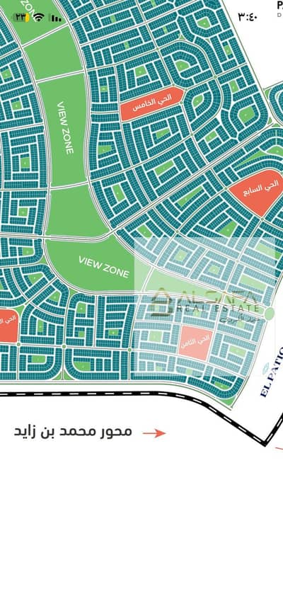 أرض  للبيع في القاهرة الجديدة، القاهرة - WhatsApp Image 2026-04-12 at 3.41. 30 PM (1). jpeg
