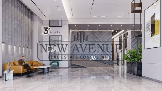 Office for Sale in New Cairo, Cairo - WhatsApp Image 2025-12-16 at 5.22. 18 PM (1). jpeg Office for Sale in New Cairo, Cairo - WhatsApp Image 2025-12-16 at 5.22. 18 PM (1). jpeg