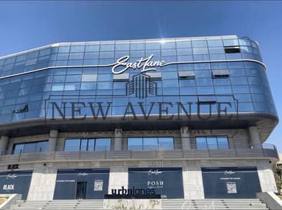 Office for Sale in New Cairo, Cairo - WhatsApp Image 2026-03-25 at 1.44. 08 PM (2). jpeg Office for Sale in New Cairo, Cairo - WhatsApp Image 2026-03-25 at 1.44. 08 PM (2). jpeg