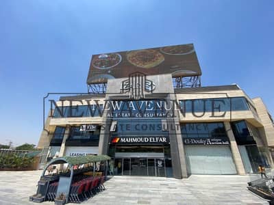 Retail for Rent in 6th of October, Giza - b97122cb-53d7-11ef-8428-bab8a68f8b93. jpeg Retail for Rent in 6th of October, Giza - b97122cb-53d7-11ef-8428-bab8a68f8b93. jpeg