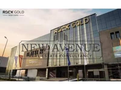 Office for Rent in New Cairo, Cairo - e8f974dc-2e52-11f0-9de0-0eb2f3154a04. jpeg Office for Rent in New Cairo, Cairo - e8f974dc-2e52-11f0-9de0-0eb2f3154a04. jpeg
