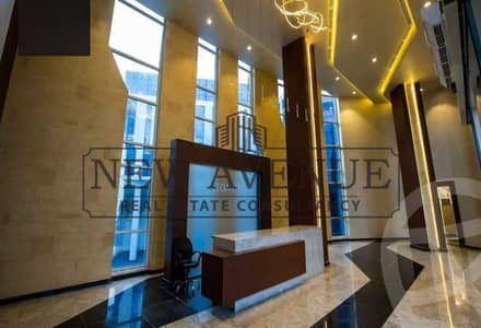 Office for Rent in New Cairo, Cairo - 13b4a8a7-9e29-456d-bba7-8dc370cadc3b. jpg Office for Rent in New Cairo, Cairo - 13b4a8a7-9e29-456d-bba7-8dc370cadc3b. jpg