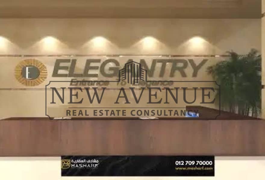Office for Rent in Elegantry | New Cairo - Więcej