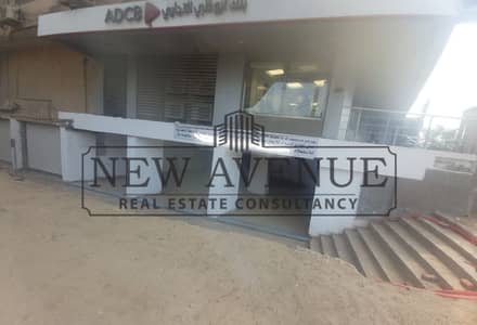 Retail for Rent in Maadi, Cairo - b964ad99-f8bf-42c9-bf49-8b3249014c3e. jpg Retail for Rent in Maadi, Cairo - b964ad99-f8bf-42c9-bf49-8b3249014c3e. jpg