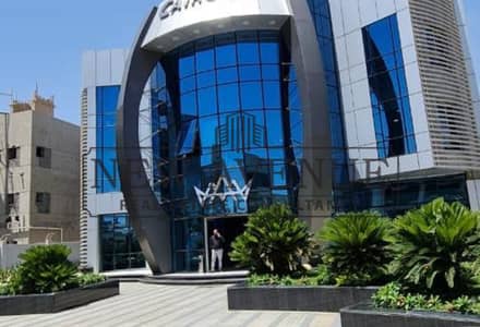 Commercial Building for Rent in New Cairo, Cairo - original (1). jpg