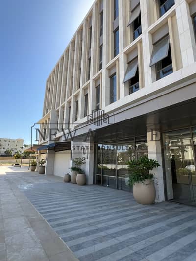 مکتب للايجار في القاهرة الجديدة، القاهرة - WhatsApp Image 2026-03-04 at 12.17. 00 PM. jpeg مکتب للايجار في القاهرة الجديدة، القاهرة - WhatsApp Image 2026-03-04 at 12.17. 00 PM. jpeg
