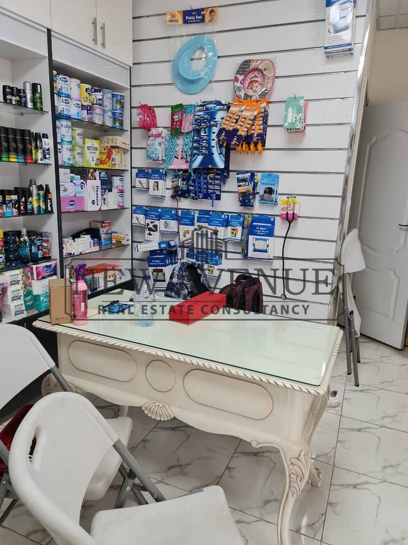 pharmacy For Sale at prime location in New Cairo Near Arabella Plaza 50 sqm - Ansicht 2