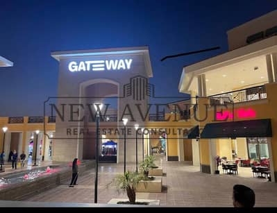 Retail for Sale in New Cairo, Cairo - WhatsApp Image 2026-03-26 at 2.01. 59 PM. jpeg Retail for Sale in New Cairo, Cairo - WhatsApp Image 2026-03-26 at 2.01. 59 PM. jpeg
