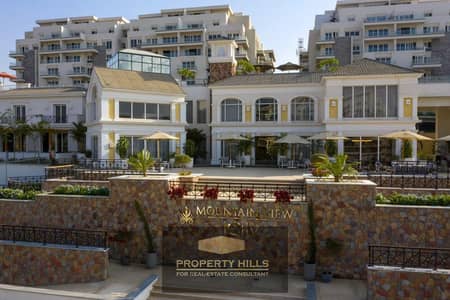 3 Bedroom Townhouse for Sale in New Cairo, Cairo - WhatsApp Image 2026-02-17 at 2.44. 24 PM (4). jpeg