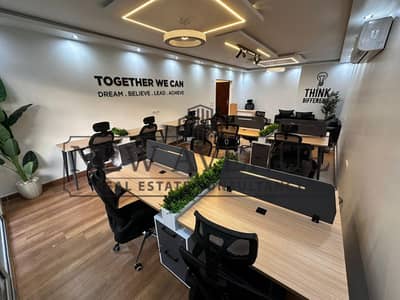 Office for Rent in Maadi, Cairo - WhatsApp Image 2026-04-065115 at 4.40. 37 PM. jpeg Office for Rent in Maadi, Cairo - WhatsApp Image 2026-04-065115 at 4.40. 37 PM. jpeg