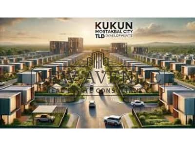 فیلا 3 غرف نوم للبيع في مدينة المستقبل، القاهرة - 5e5c6d9b-9ee1-4383-abc7-3cd852206f6d. jpg