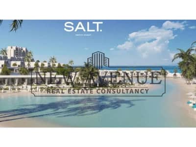 2 Bedroom Chalet for Sale in North Coast, Matruh - WhatsApp Image 2025-01-15 at 4.45. 49 AM (1). jpg 2 Bedroom Chalet for Sale in North Coast, Matruh - WhatsApp Image 2025-01-15 at 4.45. 49 AM (1). jpg