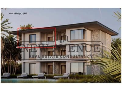 2 Bedroom Chalet for Sale in Soma Bay, Red Sea - WhatsApp Image 2026-04-05 at 9.02. 01 PM (1). jpg