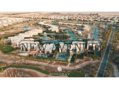 2 Bedroom Chalet for Sale in Soma Bay, Red Sea - WhatsApp Image 2026-04-05 at 9.02. 03 PM. jpg