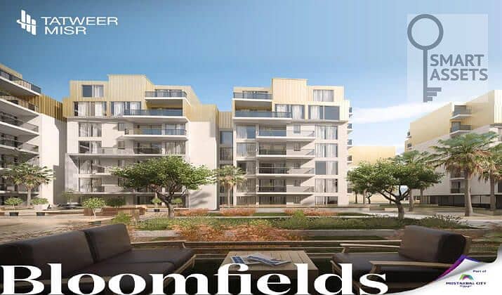 8 bloomfields-egypt-prices. jpg