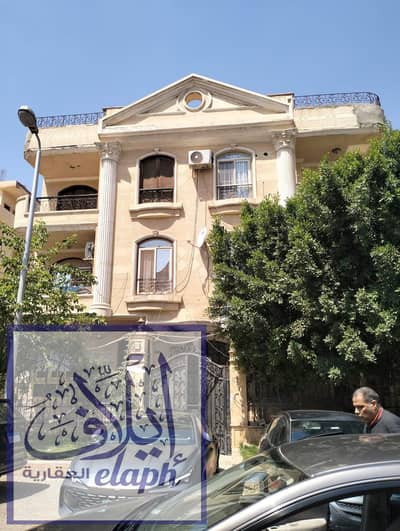 2 Bedroom Roof for Sale in New Cairo, Cairo - WhatsApp Image 2026-04-12 at 5.53. 55 PM(1). jpeg