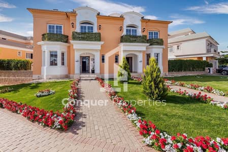5 Bedroom Twin House for Sale in New Cairo, Cairo - WhatsApp Image 2023-10-19 at 2.33. 27 PM. jpeg