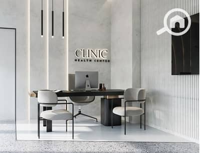 Clinic for Sale in Sheikh Zayed, Giza - Screenshot 2025-11-11 133701. png Clinic for Sale in Sheikh Zayed, Giza - Screenshot 2025-11-11 133701. png