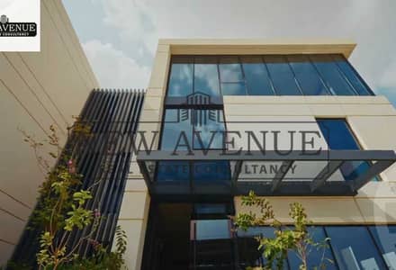 Office for Sale in New Cairo, Cairo - 76b4ddfa-a8fe-4f10-9e03-a4789538f0db. jpg Office for Sale in New Cairo, Cairo - 76b4ddfa-a8fe-4f10-9e03-a4789538f0db. jpg
