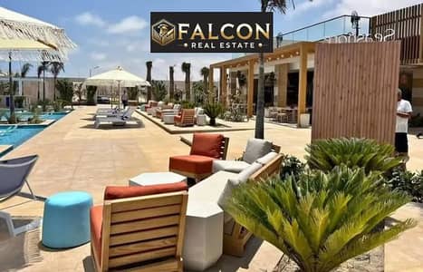 شاليه 2 غرفة نوم للبيع في الساحل الشمالي، مطروح - Screenshot 2026-04-13 170308. png