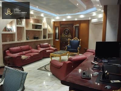 7 Bedroom Villa for Sale in Mokattam, Cairo - Whats-App-Image-2026-04-13-at-1-33-13-PM. jpg