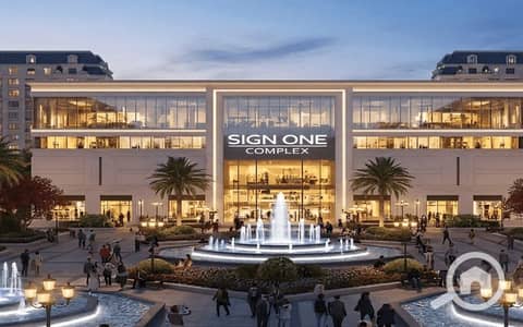 Retail for Sale in New Capital City, Cairo - 6. png