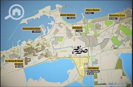 فلیٹ 3 غرف نوم للبيع في محرّم بيك، الإسكندرية - صواري. PNG