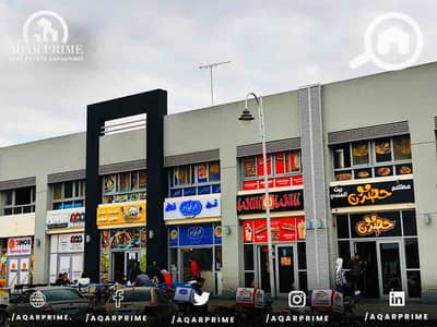 Retail for Sale in Madinaty, Cairo - WhatsApp Image 2024-10-06 at 1.32. 36 PM (2). jpeg Retail for Sale in Madinaty, Cairo - WhatsApp Image 2024-10-06 at 1.32. 36 PM (2). jpeg