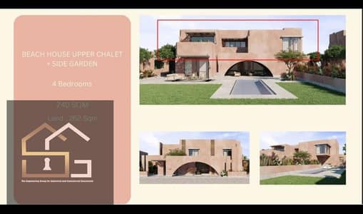 4 Bedroom Chalet for Sale in North Coast, Matruh - 5569636e-f16e-448e-886f-37b0fe737cdc. jpg