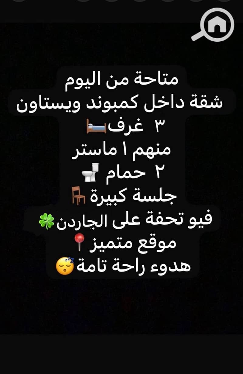 18 WhatsApp Image 2026-03-25 at 4.19. 45 PM. jpeg