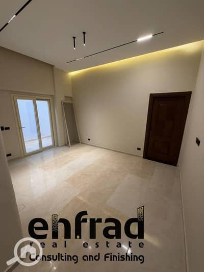 شقة 1 غرفة نوم للبيع في القاهرة الجديدة، القاهرة - WhatsApp Image 2026-04-14 at 2.03. 14 PM. jpeg