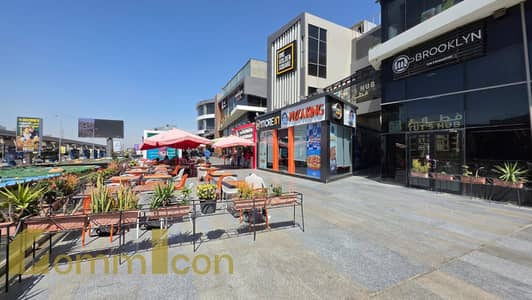 محلات تجارية  للايجار في القاهرة الجديدة، القاهرة - WhatsApp Image 2026-04-14 at 3.45. 44 PM. jpeg