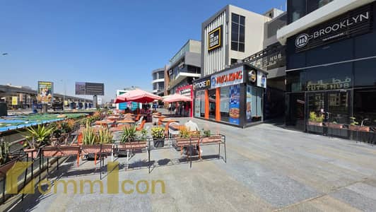 مطعم و كافيه للايجار في القاهرة الجديدة، القاهرة - WhatsApp Image 2026-04-14 at 3.45. 43 PM. jpeg مطعم و كافيه للايجار في القاهرة الجديدة، القاهرة - WhatsApp Image 2026-04-14 at 3.45. 43 PM. jpeg
